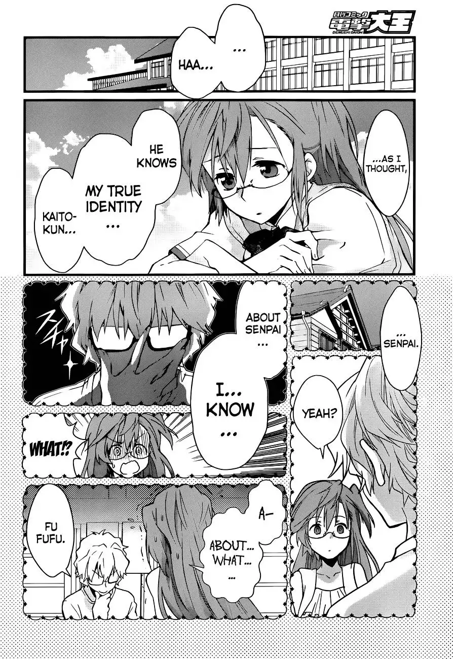 Ano Natsu de Matteru Chapter 3 13